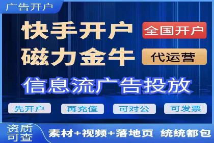 抖音信息流广告：创意案例展示