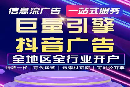 SEM关键词优化实战案例集锦